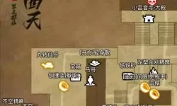 《黑神话悟空》第三回三冬虫位置攻略 第三章三冬虫在哪