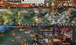 战棋三国2怎么双开  战棋三国2双开挂机软件推荐