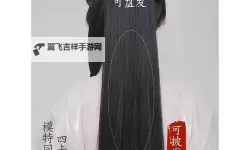 【最新上线】精品一卡2卡3卡4卡新区直播平台免费畅玩在线看