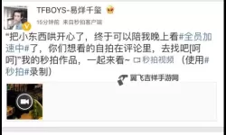 越来越欠C了小东西：我的故事与感悟