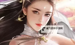 神喻电脑版下载 神喻电脑版的安装使用方法