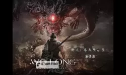 《卧龙苍天陨落》虎伥逃课打法讲解