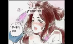 怎么双开貂蝉的移动城堡？ 貂蝉的移动城堡双开挂机图文全攻略