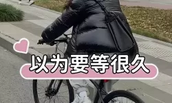 在车上要了我很久：那段难以忘怀的回忆