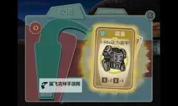 《猎魔无双》新手攻略：纯萌新向初期发育指南