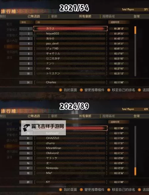 生化危机启示录2 武器插件全方位解析 哪个插件好图1