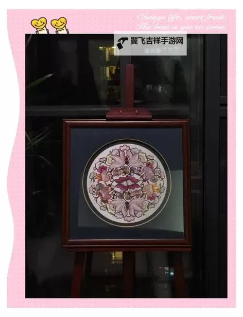 郑屠户与他的女儿绣娘：一段血浓于水的家庭情深图1