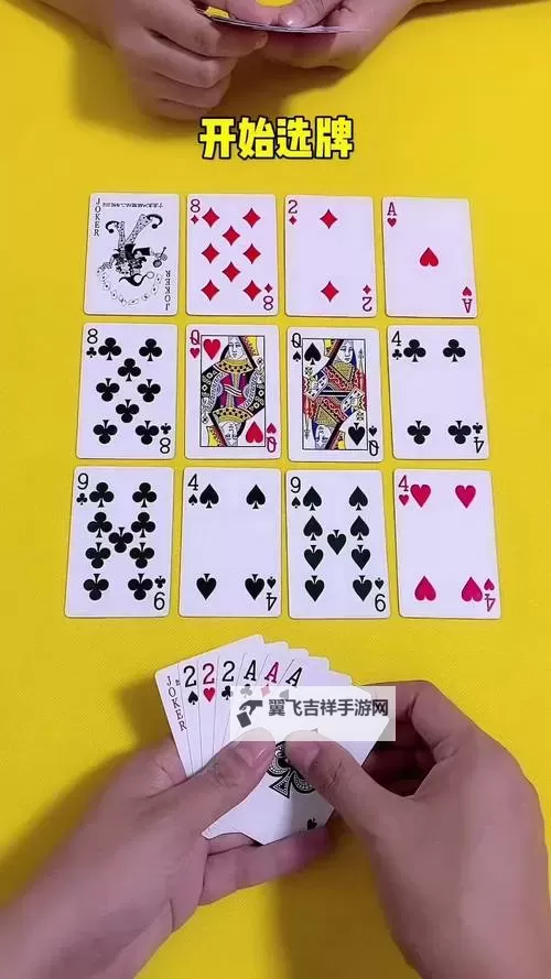 必玩扑克RPG有哪些 盘点必玩的扑克RPG图1