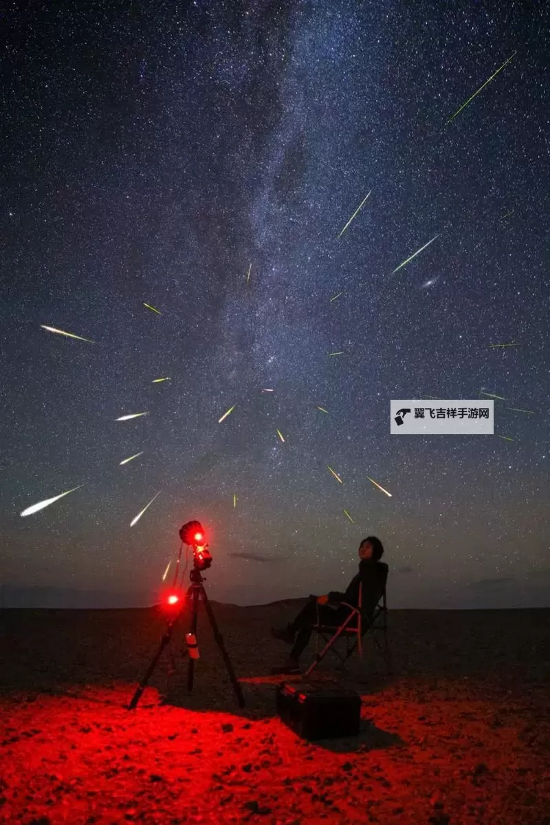《那一夜的约定:最后一次看流星雨的浪漫时刻》图1
