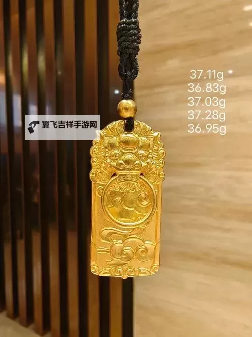 探索高端生活品味:尽享999国际精品限时盛典图1