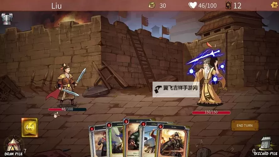 《三国归途》在哪里玩 三国归途在哪里下载图2