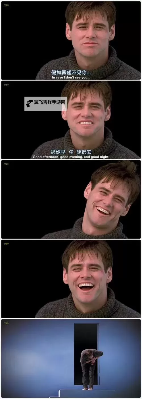 丈夫不在美好的正午时光:一段孤寂与期待的午后记忆图1