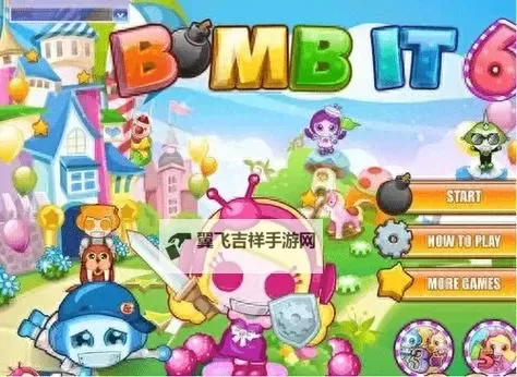 免费高清在线观看:4399国语高清完整版播放全程体验图1