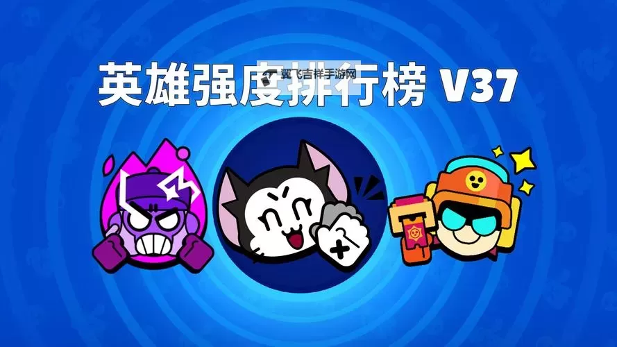 小英雄大乱斗电脑版下载 小英雄大乱斗模拟器哪个好？图1