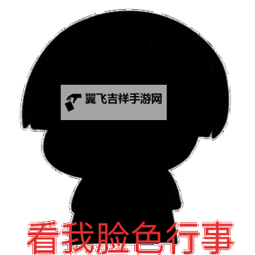 神秘森林中的秘密：有一根又黑又硬的蘑菇头引发的奇遇图1