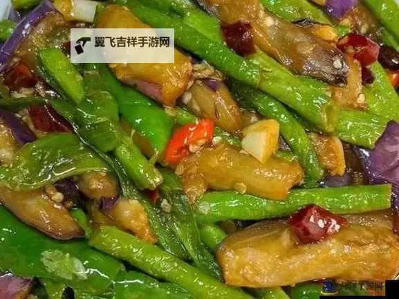 成品大香伊煮和小辣椒在哪些方面的比较与分析图1