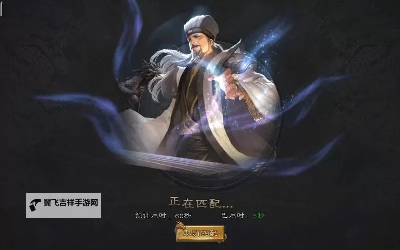 真三国血战如何双开 2021最新双开神器来袭图2