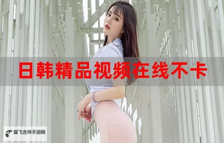 点点娱乐榜单:盘点欧美日韩最新娱乐动态图1