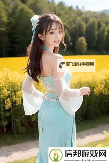 好看的韩国三色电费:智能用电的色彩魅力图1