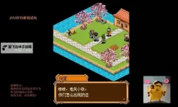 傲三国双开软件推荐 全程免费福利来袭