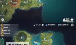《红霞岛》恶海唱片工作室钥匙位置
