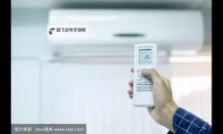 在办公室捡到老师的遥控器：意外的发现引发的谜团