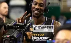 《NBA2K19》钻石魔兽霍华德数据解析 钻石霍华德好用吗