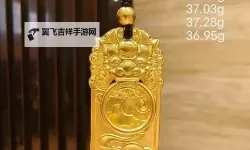 探索高端生活品味：尽享999国际精品限时盛典