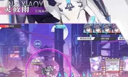 浮生若梦：食梦计划电脑版下载 横向测评：电脑玩浮生若梦：食梦计划模拟器推荐