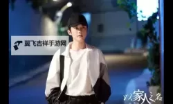 《宝贝我不想带小雨伞电视剧：温馨幽默的家庭日常新视角》