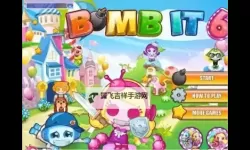 免费高清在线观看：4399国语高清完整版播放全程体验