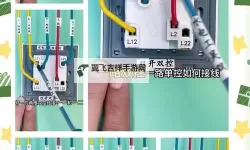 攻守兼备怎么双开、多开？攻守兼备双开助手工具下载安装教程