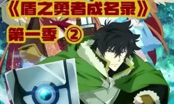 《黑星勇者成名录》英雄攻略：魔装熊熊『嘉兰』