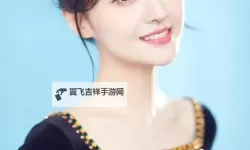 郑爽最新写真曝光，展现甜美与优雅并存风采