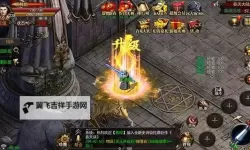 神途电脑版下载 怎么电脑玩神途？