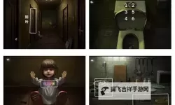 《黑暗笔录》第一章详细解谜教程