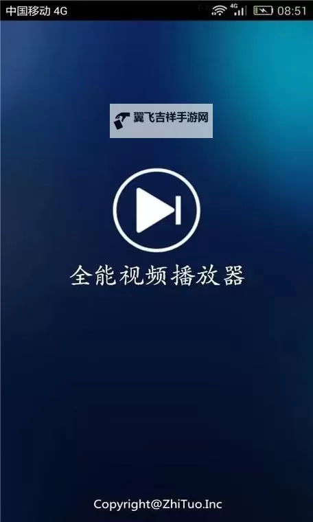 最新消息：黄色录像本朝播放引发热议图1