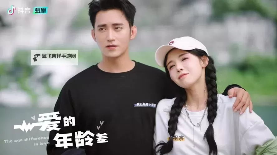 男生女生叉叉叉30分，精彩不断的电视新体验图1