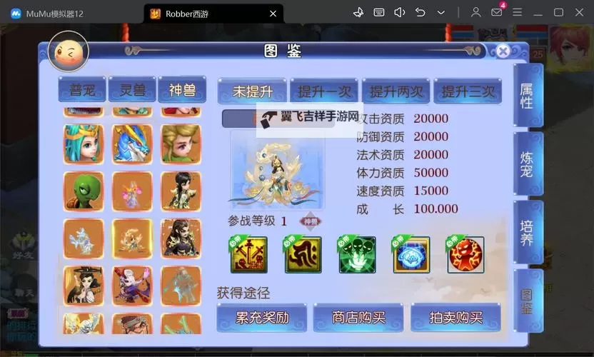 世界异化之后双开挂机软件盘点 2021最新免费世界异化之后双开挂机神器推荐图2