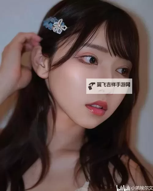 成瀬心美影视在线观看—最新高清资源免费在线观看图1