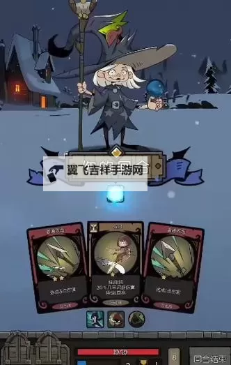 像《月圆之夜》的游戏大全 像月圆之夜的游戏有哪些图1