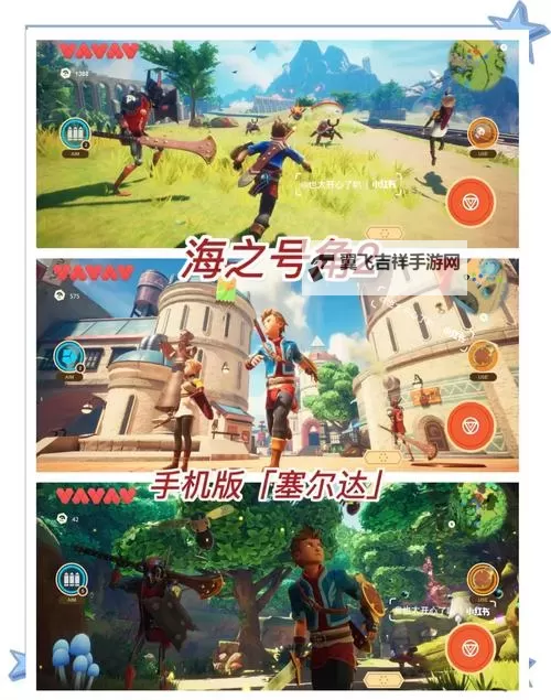 2023卡牌RPG排行 有哪些好玩的卡牌RPG图1