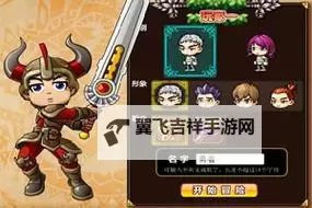 怎么双开精灵物语? 精灵物语双开挂机图文全攻略图2
