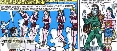 探索热门SM漫画网站：免费在线观看经典与新作推荐图1