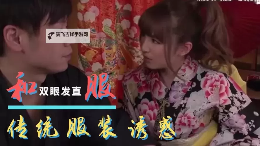 2018天天看：回顾那一年难忘的精彩瞬间图1