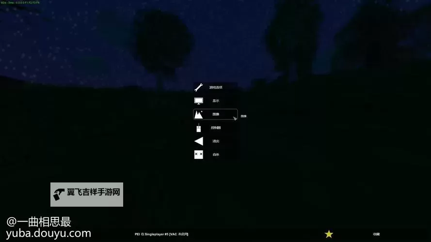 未转变者(unturned) 击杀僵尸有效方法汇总图1