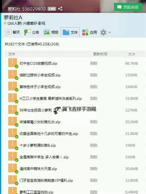 探索无限可能:全面介绍你懂得在线网站的精彩功能图1