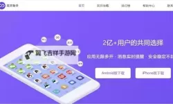维恩的最后零件怎么双开  维恩的最后零件双开挂机软件推荐