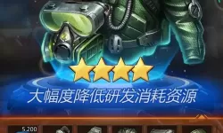 破晓的曙光氪金厉害吗？ 破晓的曙光氪金攻略