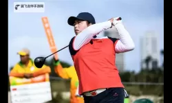 冯珊珊在线观看：最新比赛精彩瞬间一览无遗